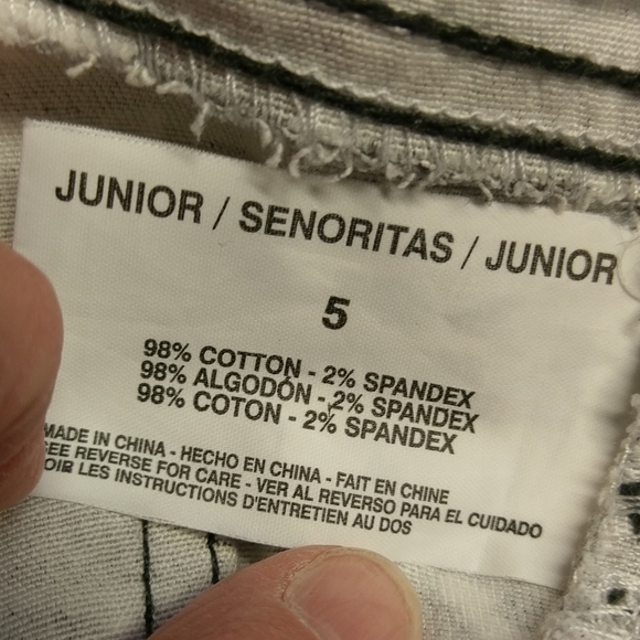 Glo! Adrian Grayscale Animal Print Jean, Ju - Picture 8 of 9